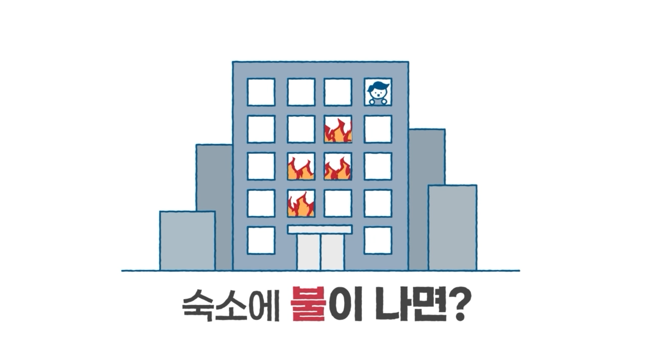 [POSCO 포스코 인재창조원] 영상 제작 및 모션그래픽 포트폴리오