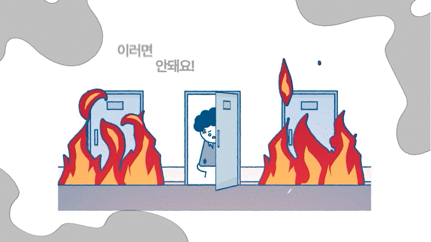 [POSCO 포스코 인재창조원]